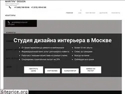 Sites similar to martyndesign.ru