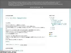 Sites similar to martyrofchoasw.blogspot.com