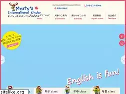 Sites similar to martys-kinder.com