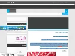 Sites similar to martzaalaraq.blogspot.com