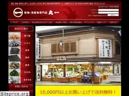 Sites similar to maru-1.info