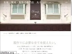 Sites similar to maru-10.net