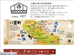 Sites similar to maru-8.net