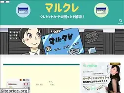 Sites similar to maru-cre.com