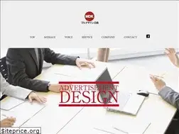 Sites similar to maru-design.co.jp
