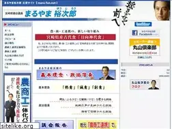 Sites similar to maru-fun.net