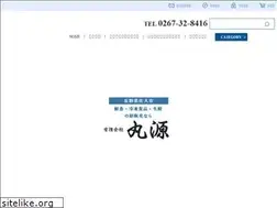 Sites similar to maru-gen.net