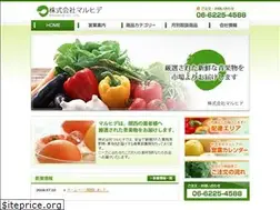 Sites similar to maru-hide.jp