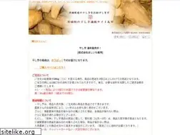 Sites similar to maru-hira.com