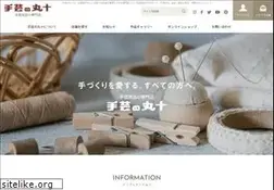 Sites similar to maru-jyu.com