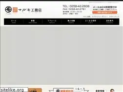 Sites similar to maru-koumuten.com