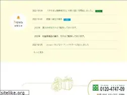Sites similar to maru-kyu.com
