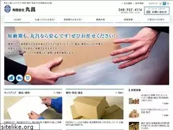 Sites similar to maru-masa.net