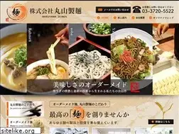 Sites similar to maru-men.co.jp