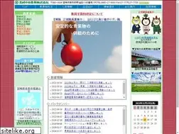 Sites similar to maru-miya.co.jp