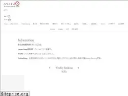 Sites similar to maru-miyataya.com