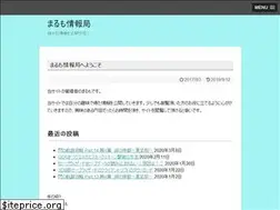 Sites similar to maru-mochi.com