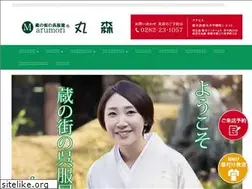 Sites similar to maru-mori.com