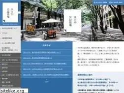 Sites similar to maru-notary.com