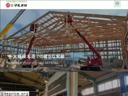 Sites similar to maru-oka.jp