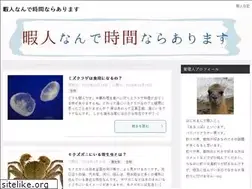 Sites similar to maru-pa.com