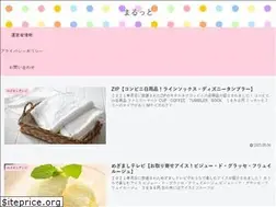 Sites similar to maru-pura.com
