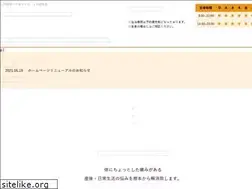 Sites similar to maru-seikotsu.com