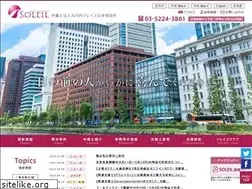Sites similar to maru-soleil.jp