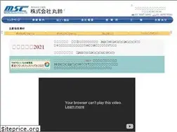 Sites similar to maru-suzu.co.jp