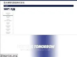 Sites similar to maru-t.co.jp