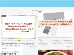 Sites similar to maru-tabi.com