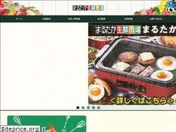 Sites similar to maru-taka.net