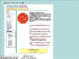 Sites similar to maru-tetu.co.jp
