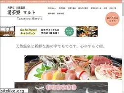 Sites similar to maru-to.net