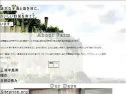 Sites similar to maru-toku.com