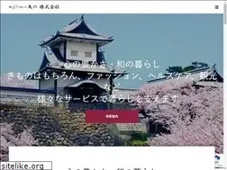 Sites similar to maru-x.co.jp