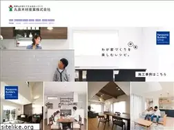 Sites similar to maru-yosi.com