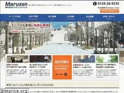 Sites similar to maru-zen.net