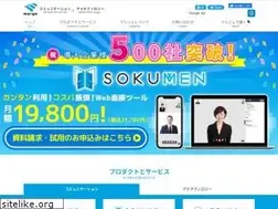 Sites similar to maru.jp