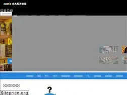 Sites similar to maru.tw
