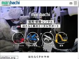 Sites similar to maru8.jp