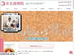 Sites similar to maru84.com