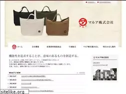 Sites similar to marua-hanpu.co.jp