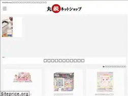 Sites similar to maruainfo.com