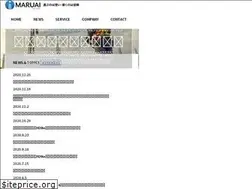Sites similar to maruaishoji.com
