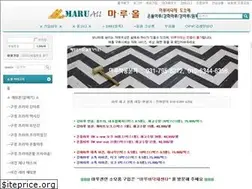 Sites similar to maruall.com