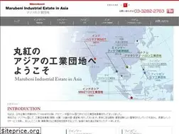 Sites similar to marubeni-industrialpark.com