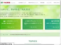 Sites similar to marubeni.or.jp