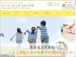 Sites similar to marubi-kids.jp