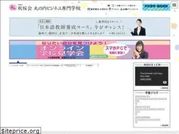 Sites similar to marubi.ac.jp